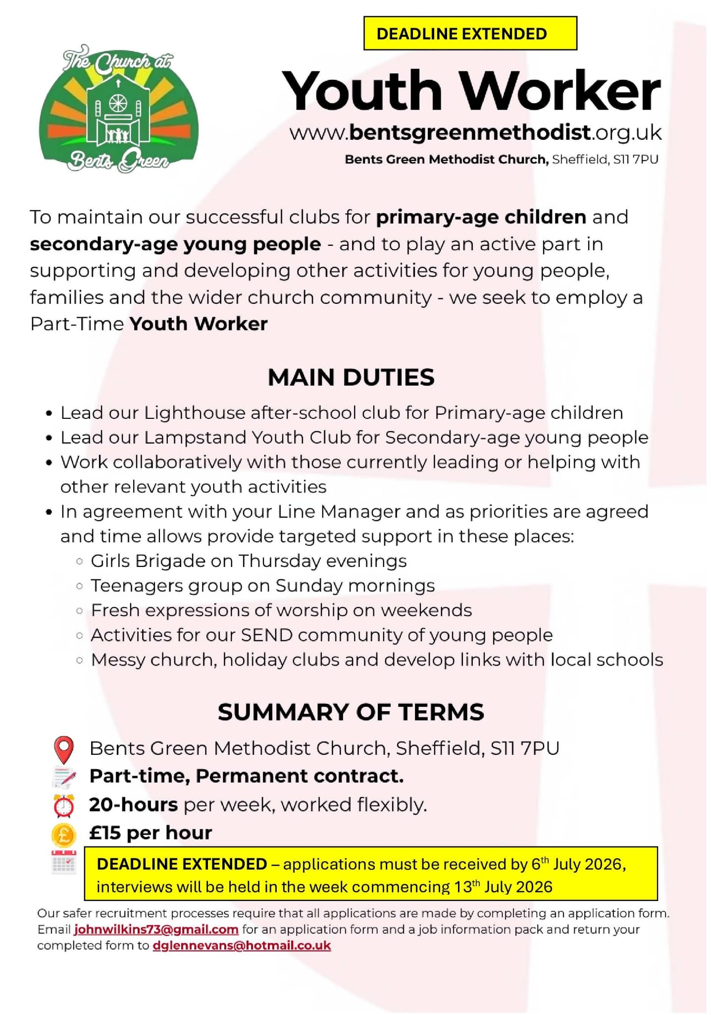 Advert